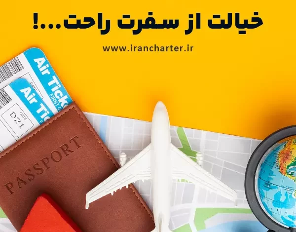آبشار نیاگارا: عظمت و شگفتی طبیعت در مرز دو کشور