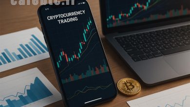 تحولات تکنولوژی در بازار ارز دیجیتال