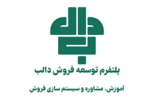 چرا کسب‌وکارهای موفق از رشد باز می‌مانند