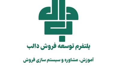 چرا کسب‌وکارهای موفق از رشد باز می‌مانند