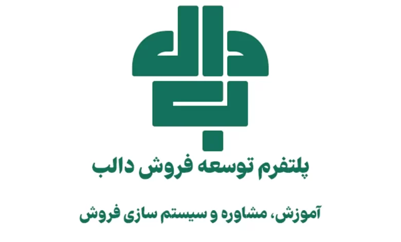 چرا کسبوکارهای موفق از رشد باز میمانند
