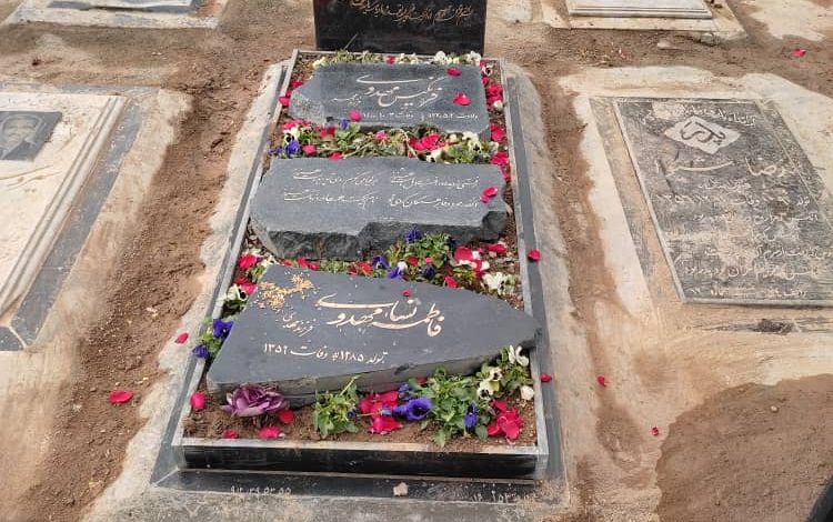 خرید سنگ قبر
