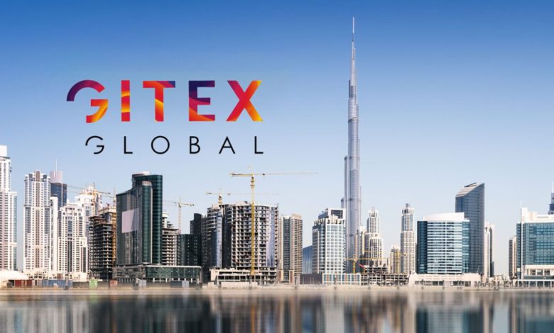 نقش جیتکس در ترویج دیجیتال‌سازی کسب‌وکارها