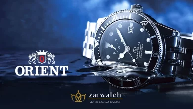 راهنمای خرید ساعت اورینت اصل