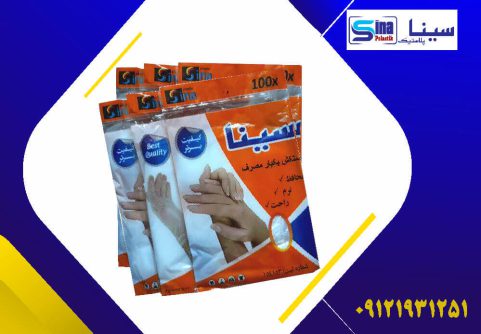 ضرورت استفاده از دستکش یکبار مصرف در رستوران ها و مراکز پخش غذا