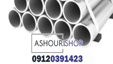 لیست قیمت لوله گازی API سپاهان