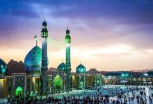 شهر قم را بیشتر بشناسیم