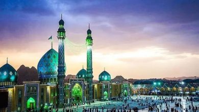 شهر قم را بیشتر بشناسیم