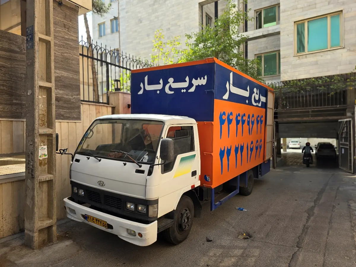 باربری و اتوبار سریع بار