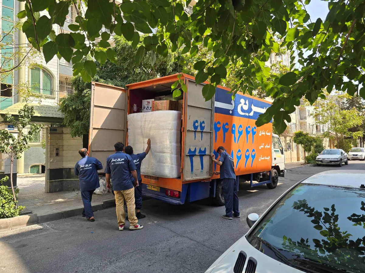 خدمات باربری سریع بار