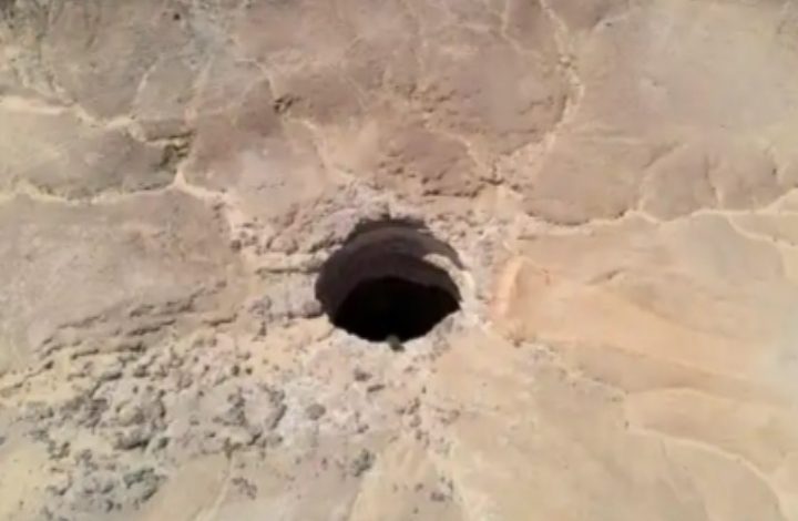 اسرار چاه برهوت چیست