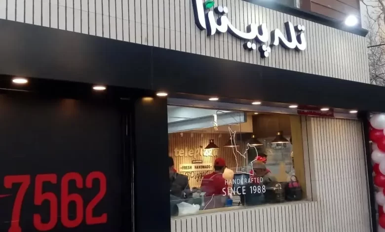 تابلو چلنیوم برند تابلو پیتزا | گروه تبلیغاتی نئون افروز