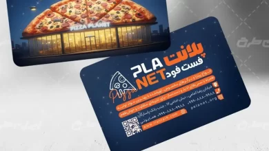 نقد و بررسی طرح کارت ویزیت وب‌ سایت ایران‌طرح به نقل از ابتکار