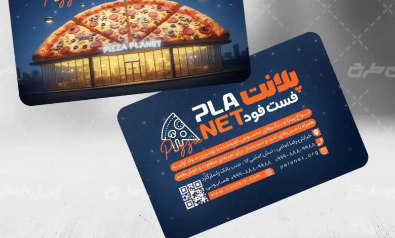 نقد و بررسی طرح کارت ویزیت وب‌ سایت ایران‌طرح به نقل از ابتکار