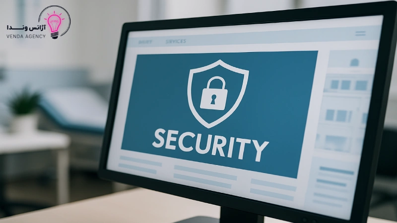 امنیت در سایت پزشکی