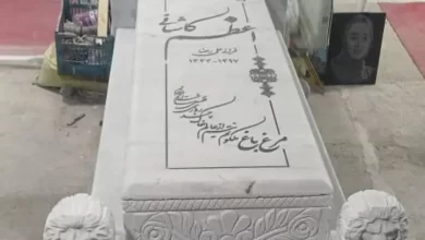 خرید سنگ مزار