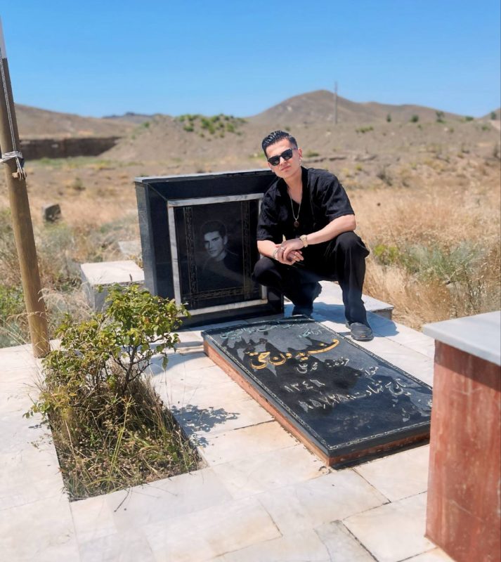 مزار شهید فریدون حقی