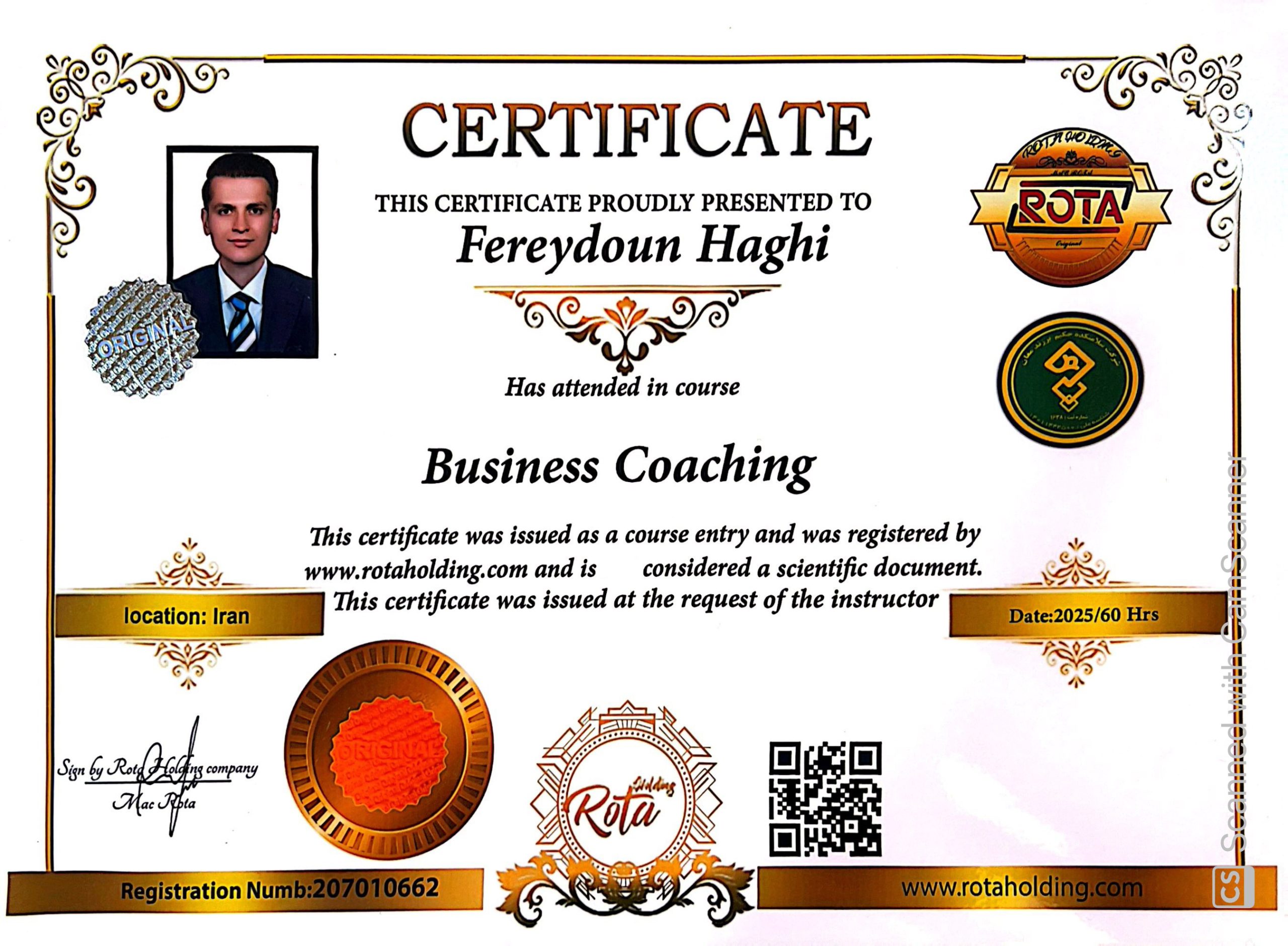 گواهی بیزینس کوچینگ دکتر فریدون حقی