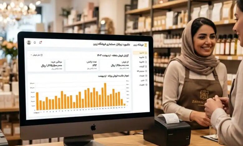 راهنمای خرید دستگاه POS فروشگاهی؛ تجهیزات ضروری صندوق فروشگاه