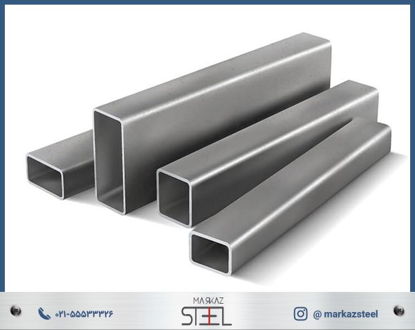 قیمت پروفیل استیل